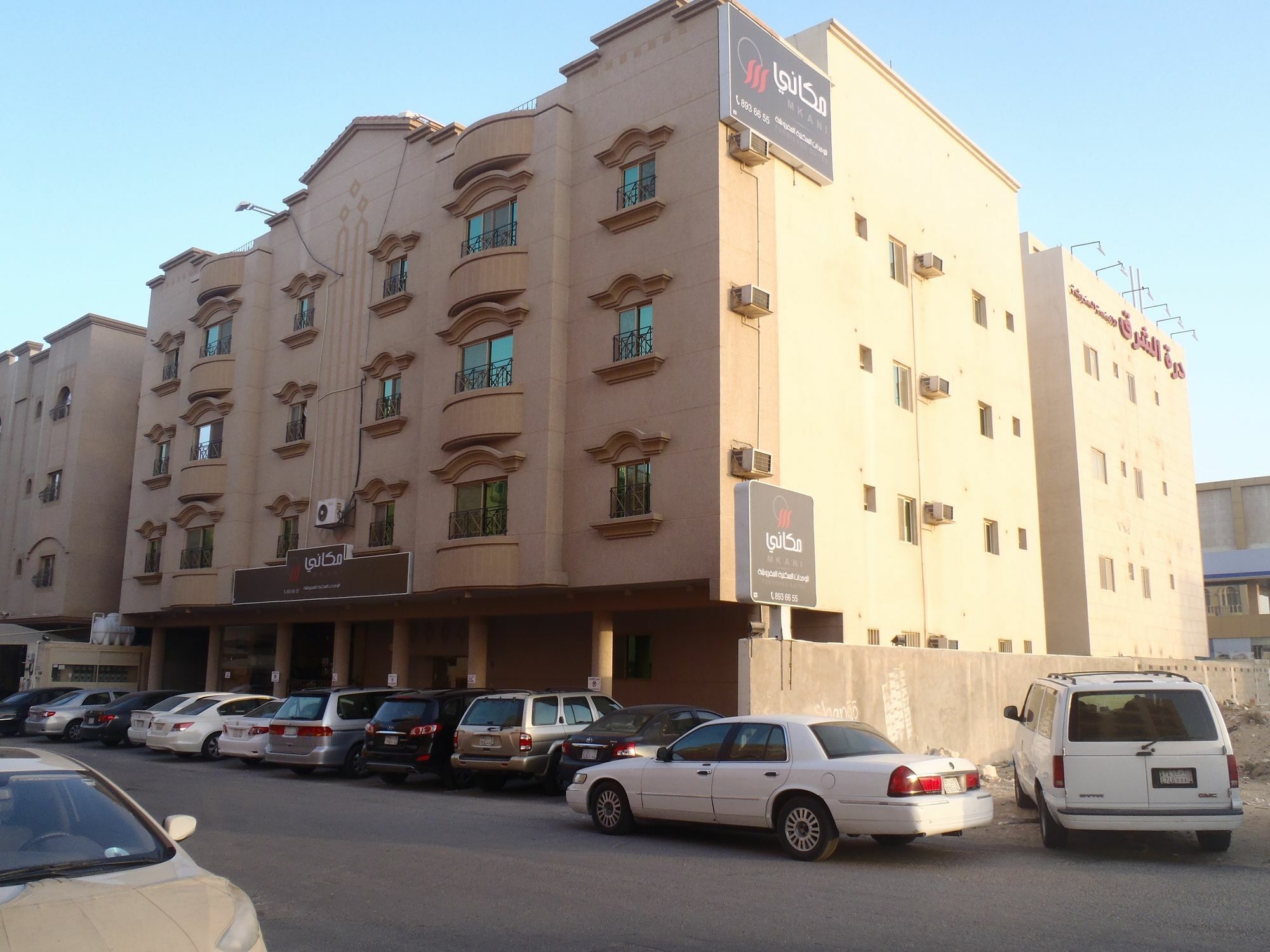 Mkani Apartment Al Khobar Exterior photo