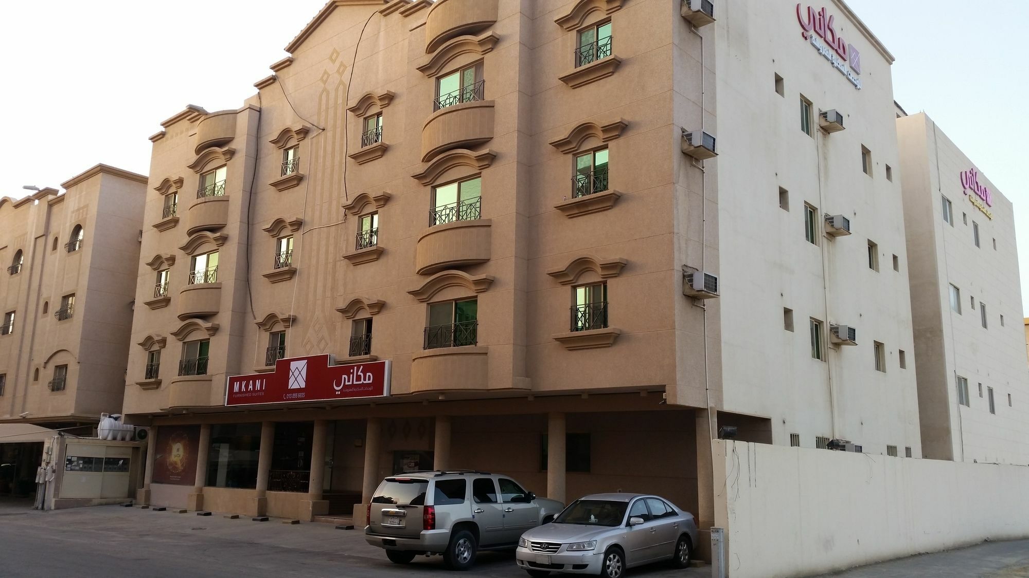 Mkani Apartment Al Khobar Exterior photo