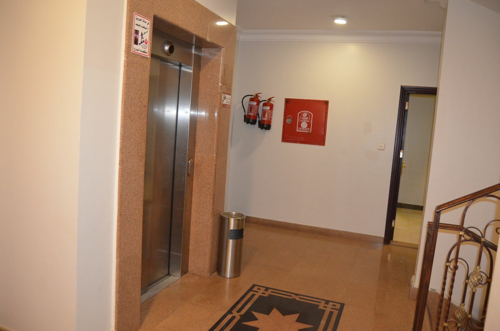 Mkani Apartment Al Khobar Exterior photo